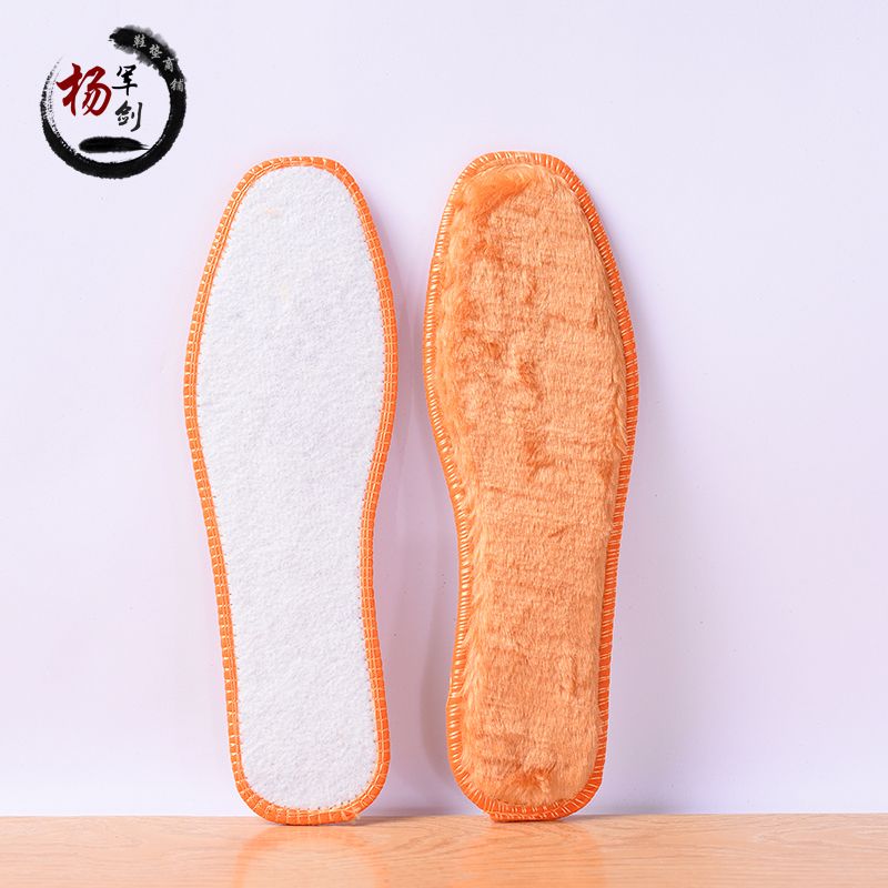 Long-pile insoles detail image 5