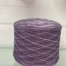 腈纶咖啡腈纶28支开司米细毛线腈纶线膨体纱晴纶紫色花色1