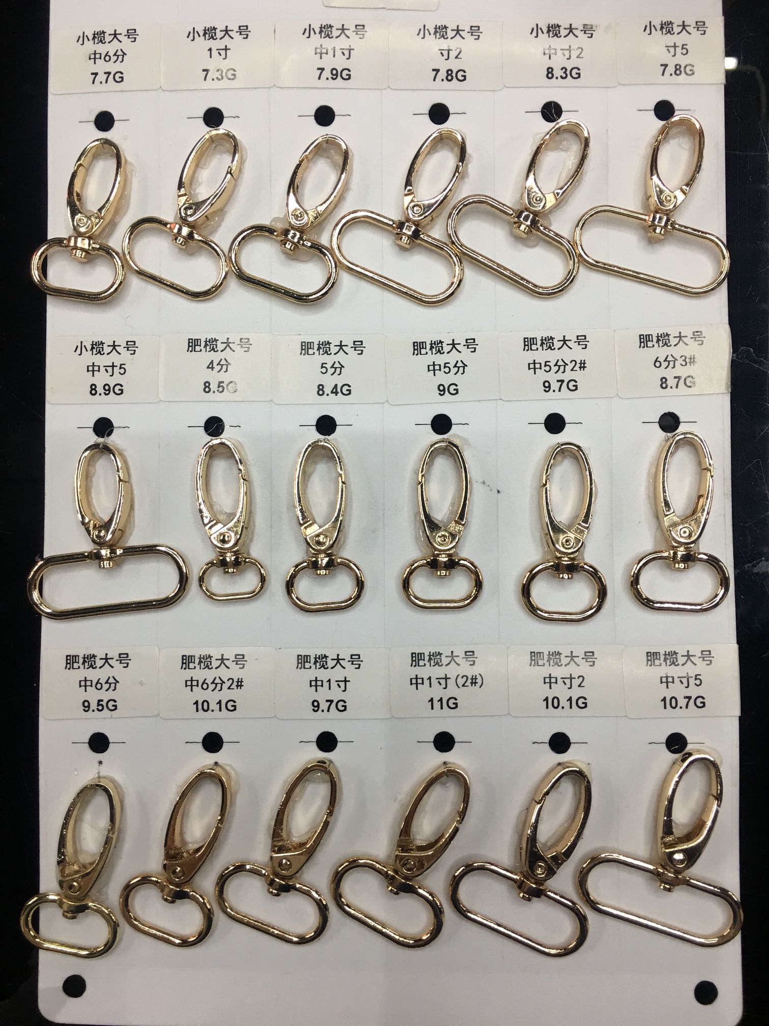 箱包五金配件狗扣包包挂勾广州电镀颜色定制7-10出货来样定做详情图15