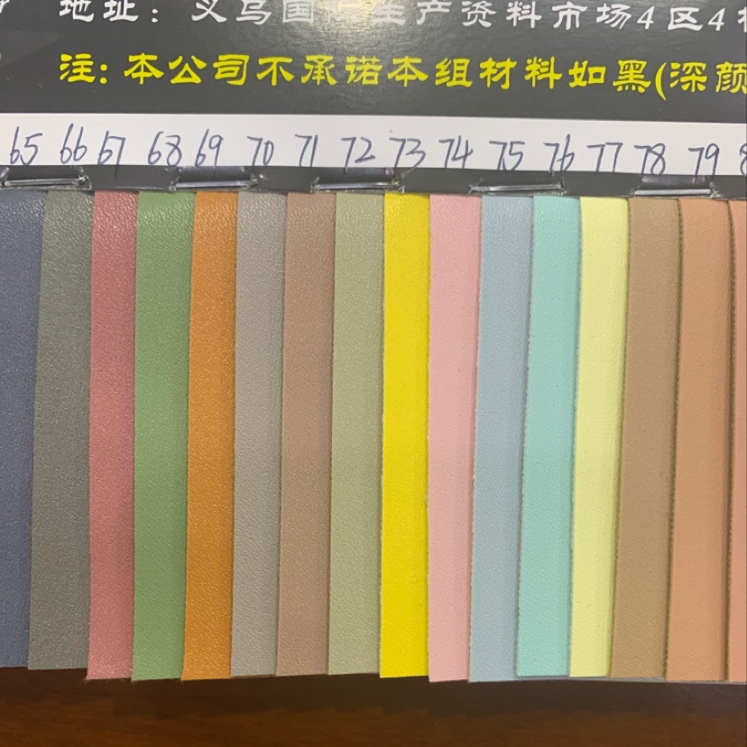 厂家直销热销新款皮革大量现货高中低档箱包沙发鞋材面料货号16pk325HB 46-94细节图