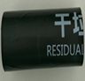 Yiwu Good cargo single volume classified garbage bag (dry garbage)/36100 full figure