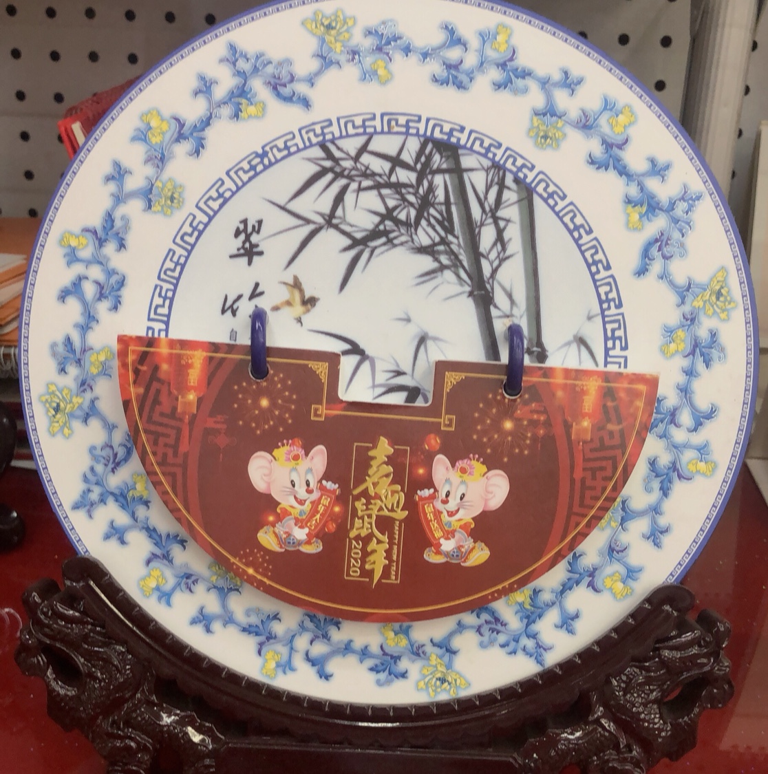 高档仿红木台历摆件