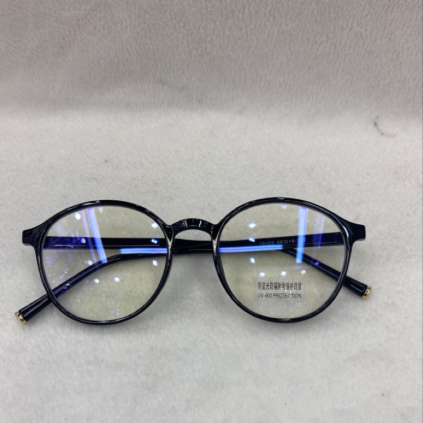 Protect against blue light and auxiliary fire