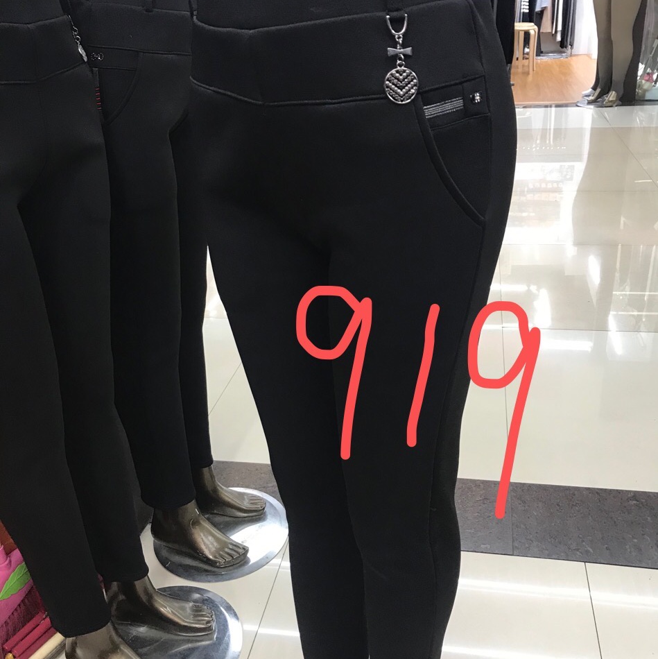 天蚕丝十奥立绒
