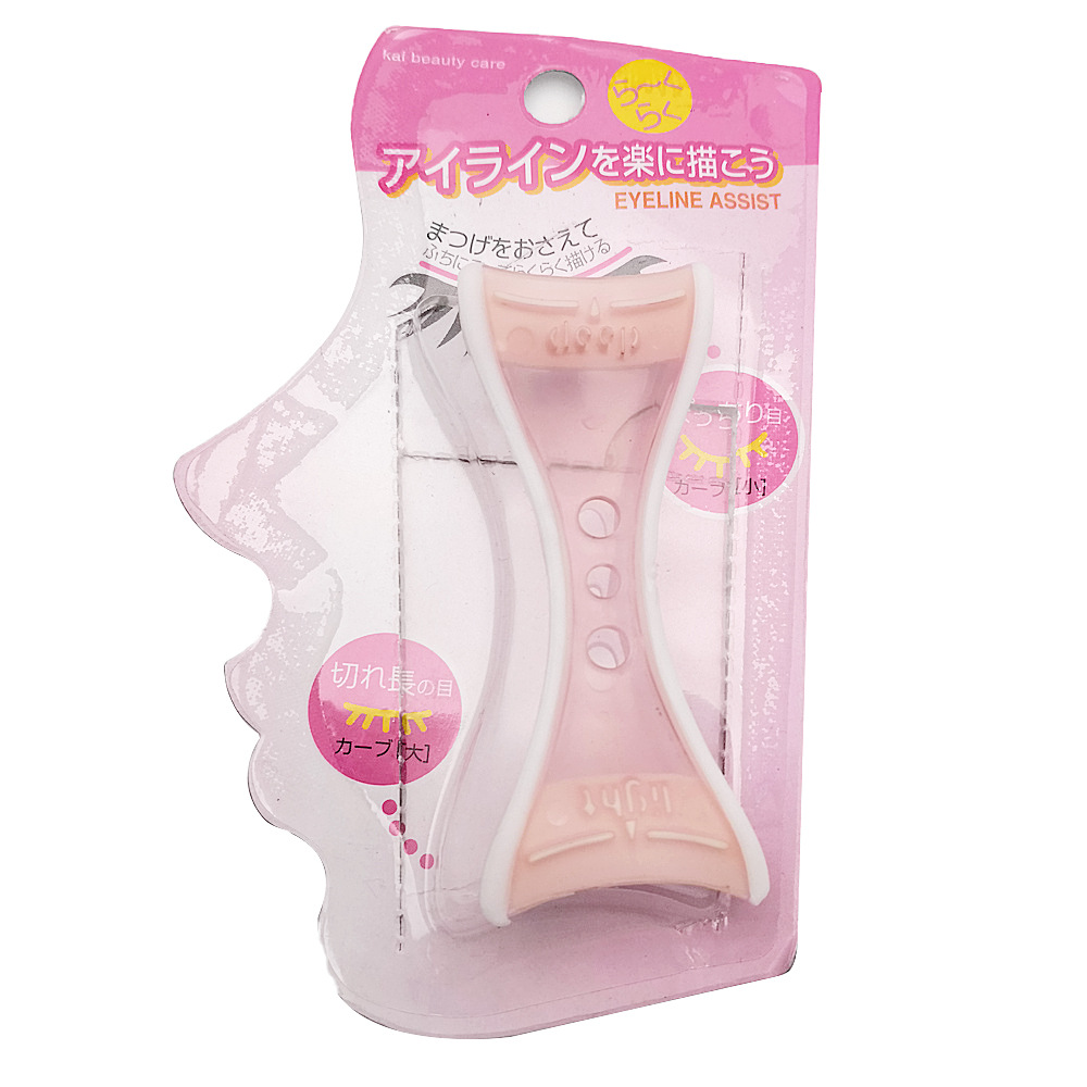 Eyeliner Baffle Eyeliner Aid Eyeliner Card Aid Eyeliner Lash Card 0186 Aid