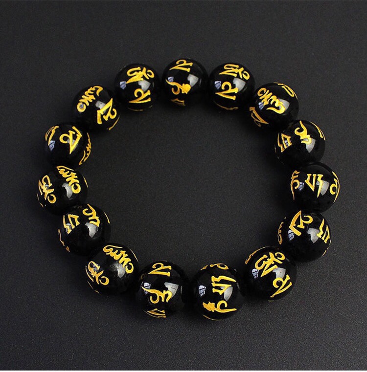 Six-character maxim bracelet details Picture