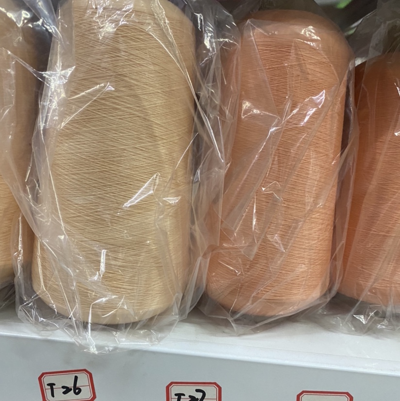 70D/2 Polyester High Elastic Yarn 27 Diy Handmade Material Line Rayon High Strength Polyester Yarn