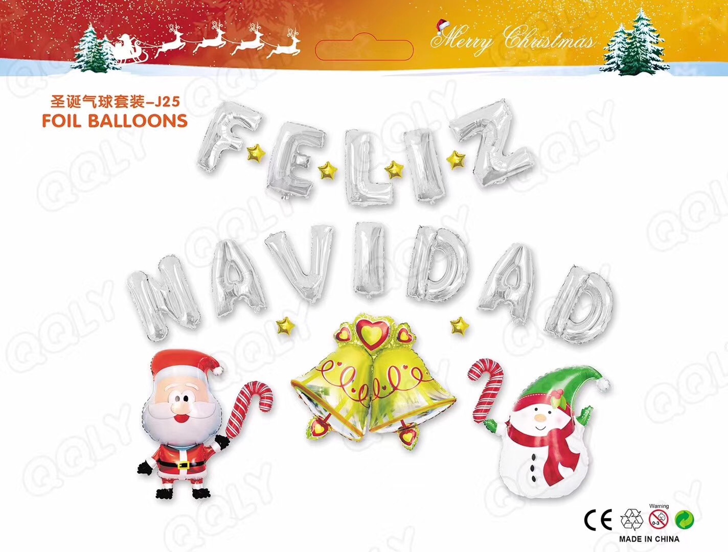 圣诞节商场装饰铝膜气球 圣诞老人圣诞树 雪人铝箔气球套餐批发详情图6