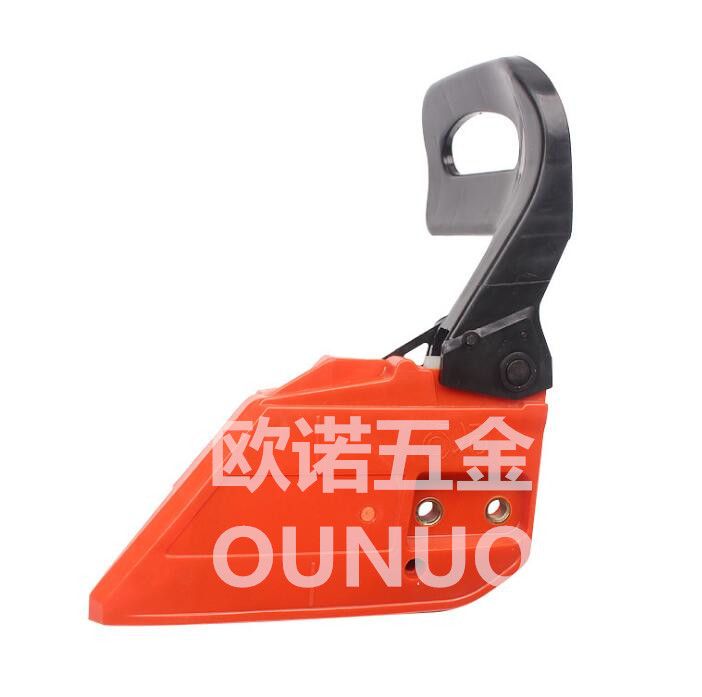52/58油锯刹车板配件汽油锯挡板伐木锯导板侧边刹车总成油锯配件