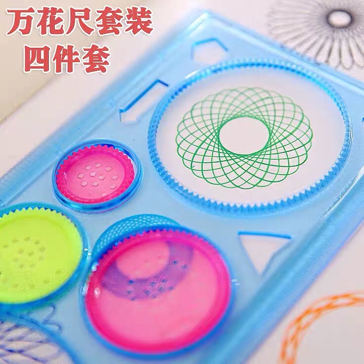 报尺/报尺/报尺/报尺产品图