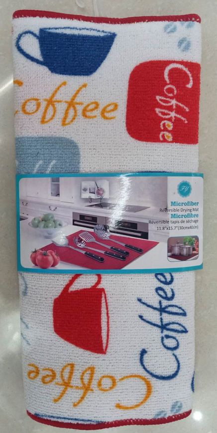 Polyester printed table mat dry mat small size 30*40cm