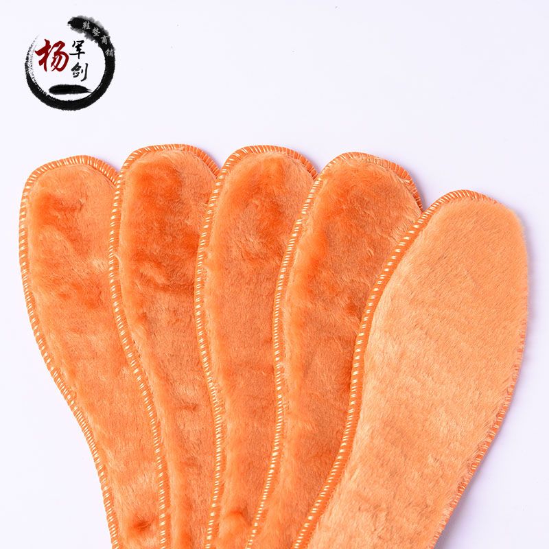 Long-pile insoles detail image 2