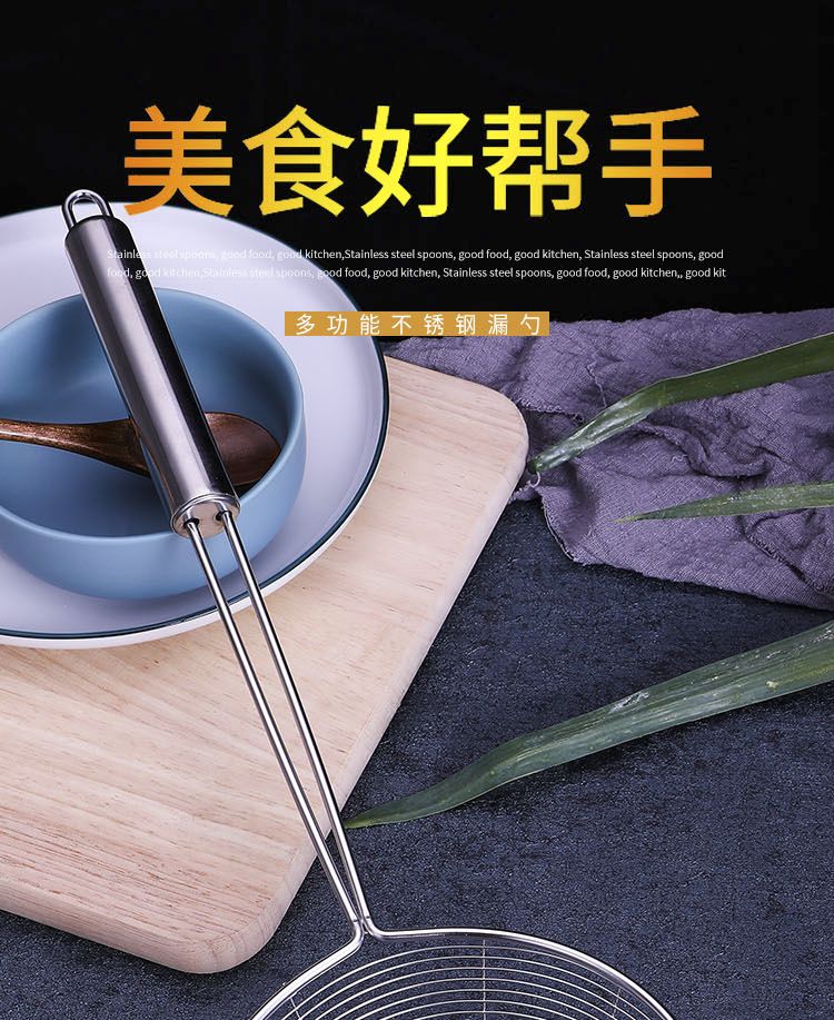 Factory direct sales of high-end non-embroidered thread leaks Item Picture