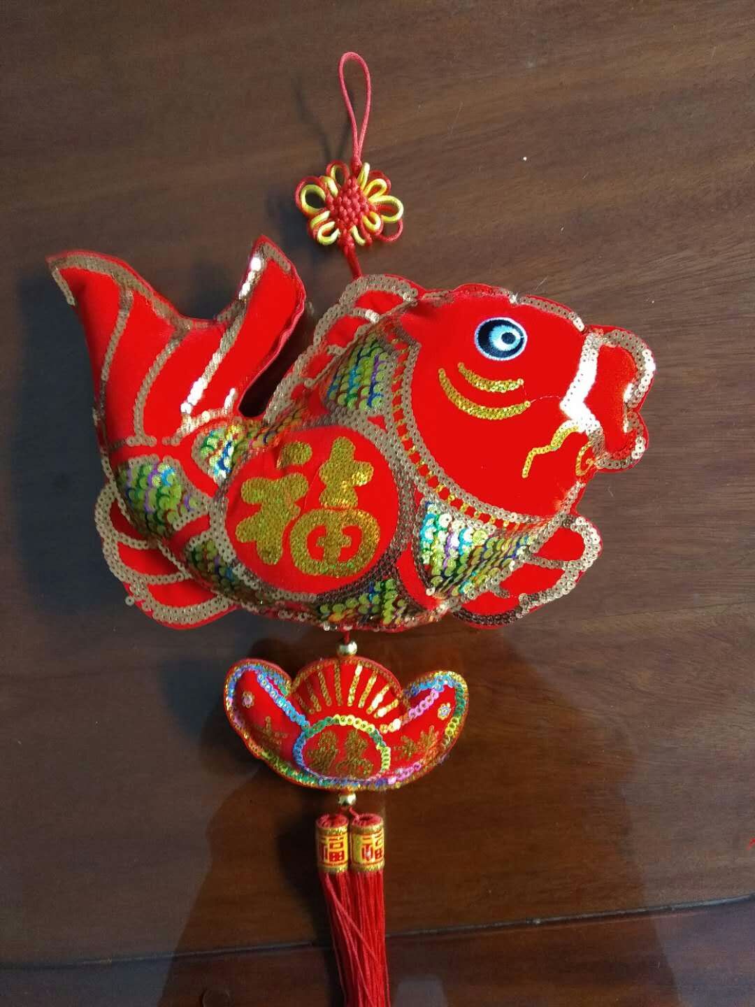 双片弯鱼特大号