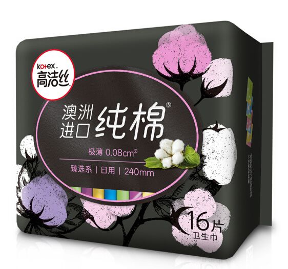 高洁丝Kotex 臻选澳洲进口纯棉0.08极薄240mm16片 日用超薄卫生巾详情图3