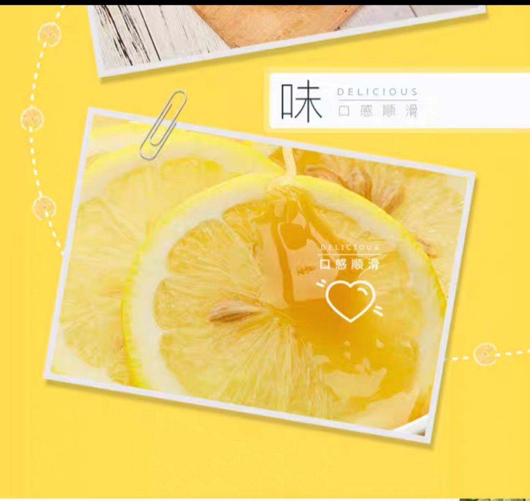 新西兰原装进口蜜滋兰柠檬风味蜂蜜500g白底实物图