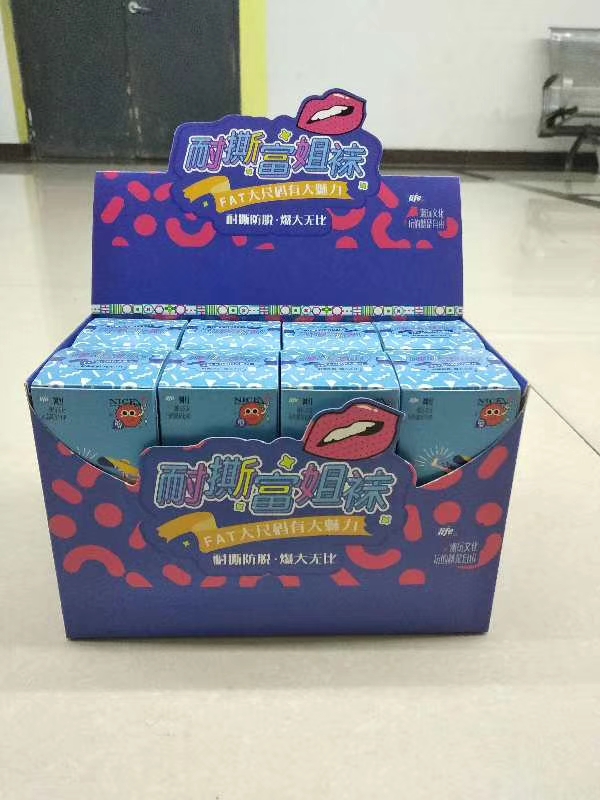 Set box packaging box. Item Picture