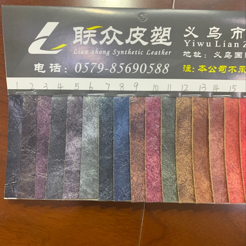 热销新款皮革大量现货高中低档箱包沙发鞋材面料货号19301波斯猫产品图