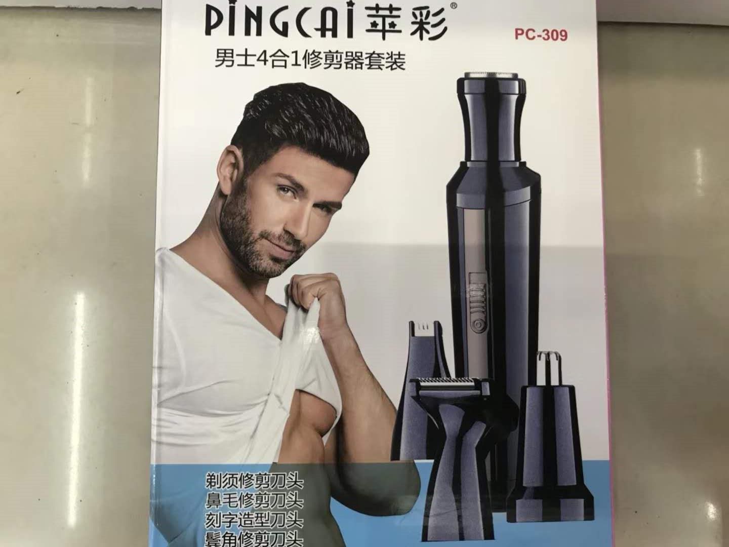 PC-309