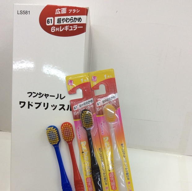 韩版情侣牙刷 单支装竹炭宽头软毛牙刷 防出血