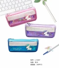 Laser jacquard pencil case, like you can consult customer service