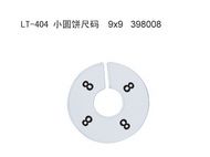 Lt-404 Pie size