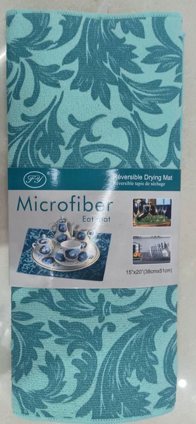 Polyester rubber printed mat dry mat 38*51cm thumbnail