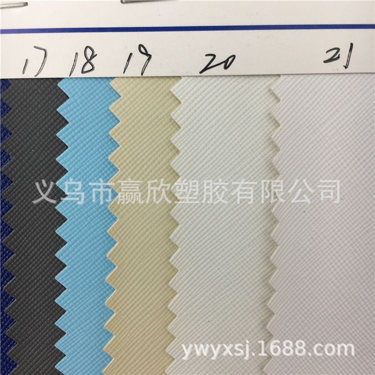 Factory direct sales: Cross-patterned toothpick patterned pvc leather packaging, leather bag fabric, spunlace fabric base, artificial leather
