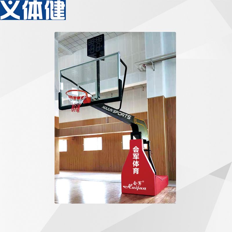 Hj-t005 is capable of walking and lifting with a 24-hour countdown timer