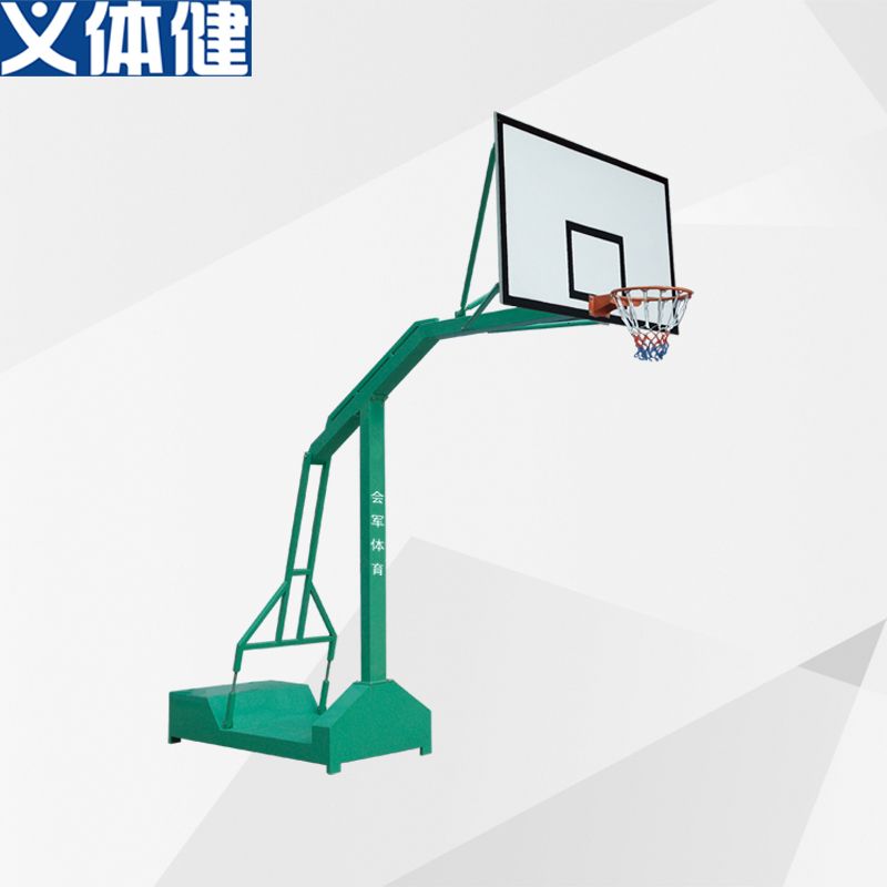 HJ-T024会军义体健SMC移动式篮球架户外篮球架详情图1