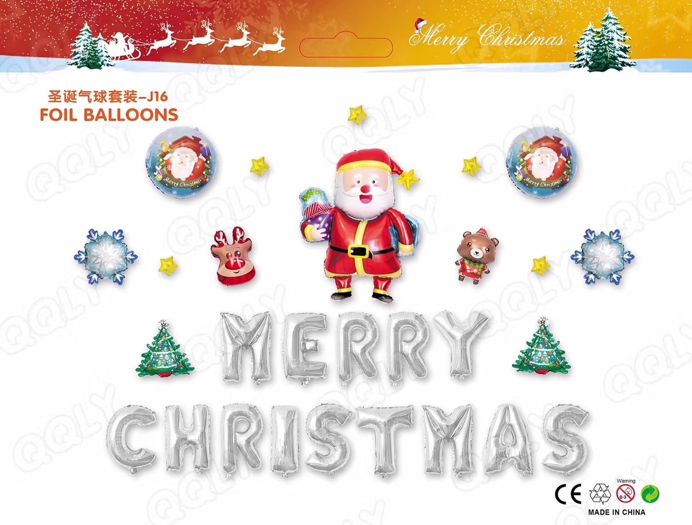圣诞节商场装饰铝膜气球 圣诞老人圣诞树 雪人铝箔气球套餐批发详情图9