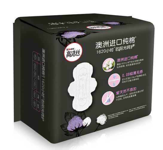 高洁丝Kotex 臻选澳洲进口纯棉0.08极薄240mm16片 日用超薄卫生巾详情图4