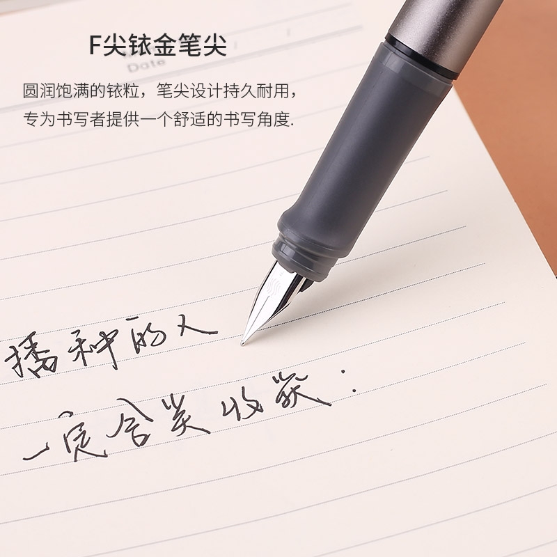 Schneider Pen Xiyangtang Xiyangtang Application Scenario