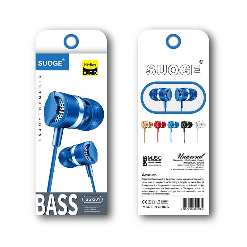 SUOGE SG-201 mobile phone headphones Application Scenario