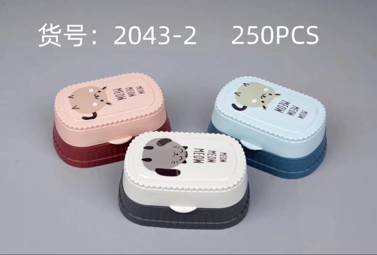 Crepe soap box with LIDS; drain free; cover toilet; household bathroom soap; laundry soap box thumbnail