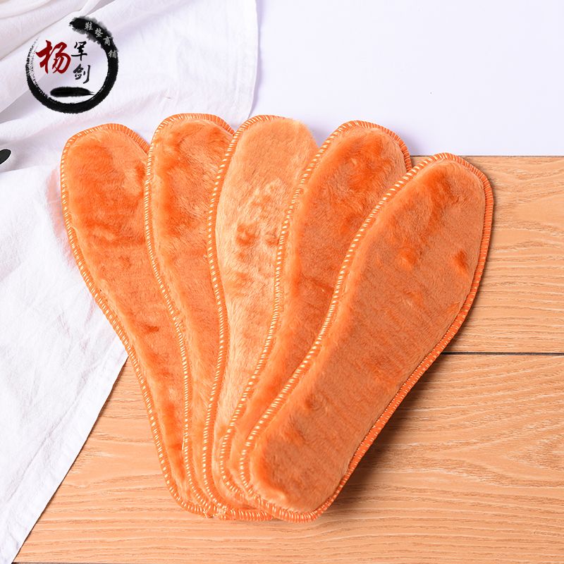 Long-pile insoles detail image 3