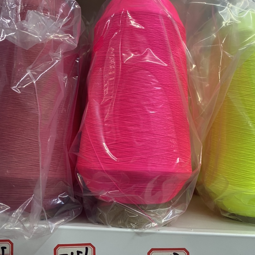 70D/2 Polyester High Elastic Yarn 157 Diy Handmade Material Yarn Rayon High Strength Polyester Yarn
