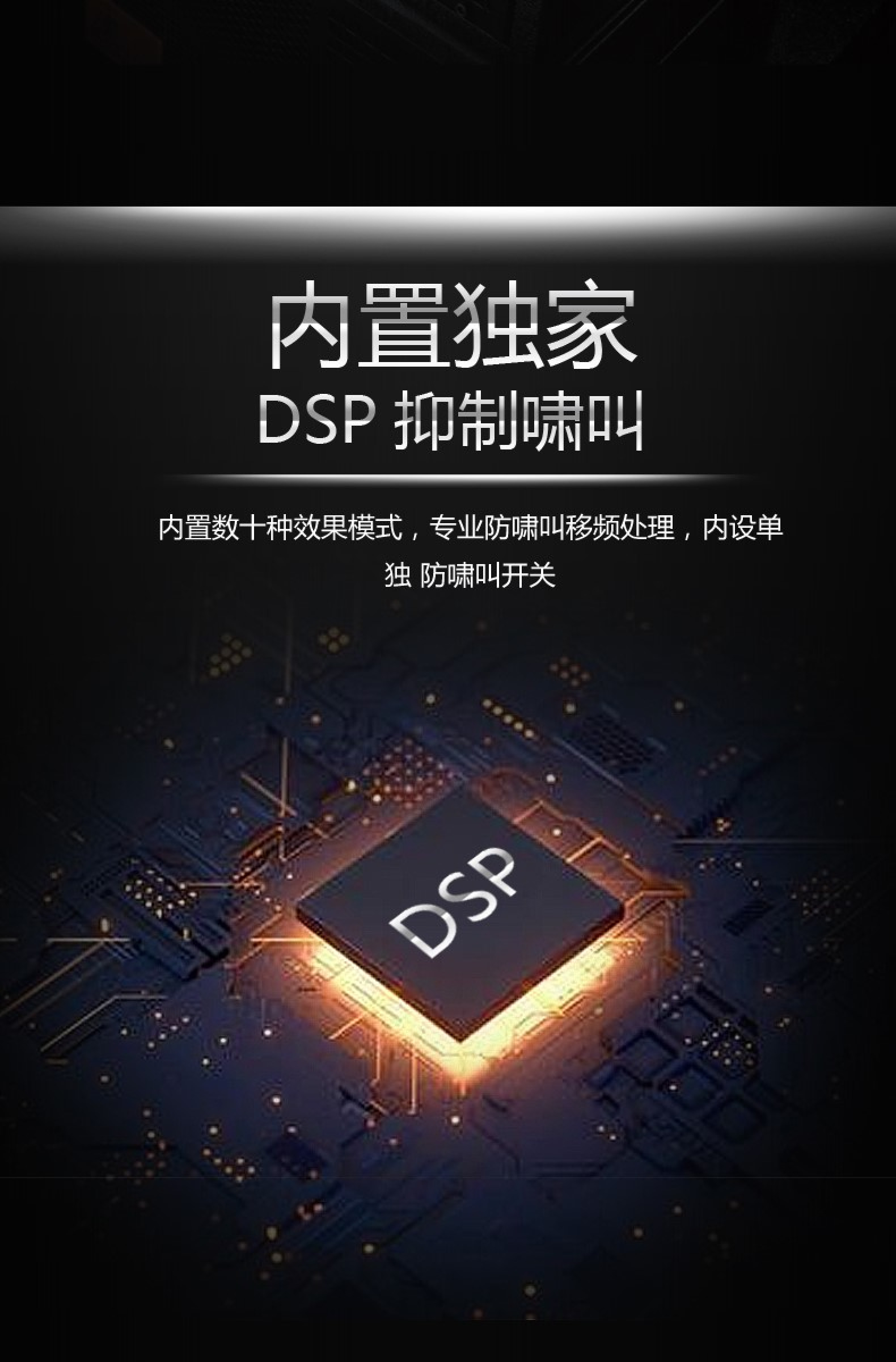 Danmaishi outdoor stage line array audio system, low-frequency remote mobile performance, wedding three-way high-power speaker detail image 18