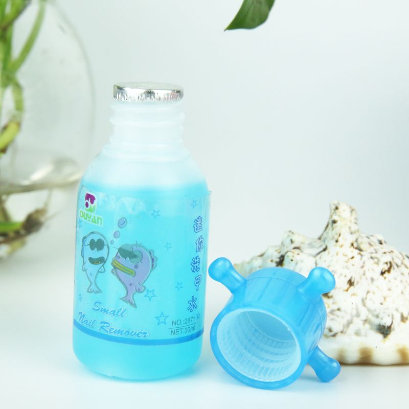 30ml nail polish remover with no acetone to quickly clean nails without damaging nails