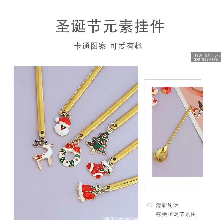 304 Christmas Cartoon and Cute Long-handled Coffee Spoon Ice round Spoon Gift Box Set of Six pieces details Picture