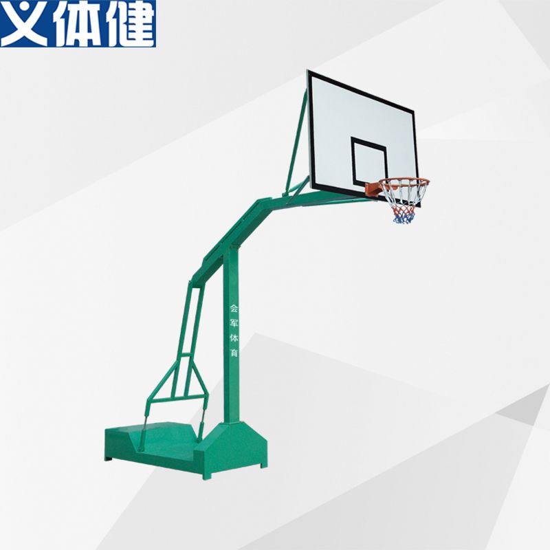 HJ-T024会军义体健SMC移动式篮球架户外篮球架