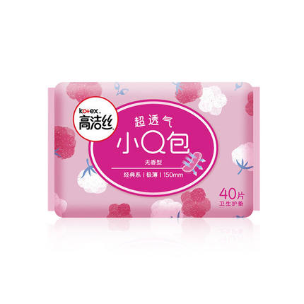 高洁丝护垫40片150mm棉柔丝薄无香垫 正品详情图1