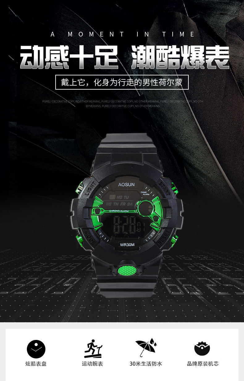 A new Korean-style, trendy, multi-functional, waterproof and luminous electronic watch for both men and women Item Picture
