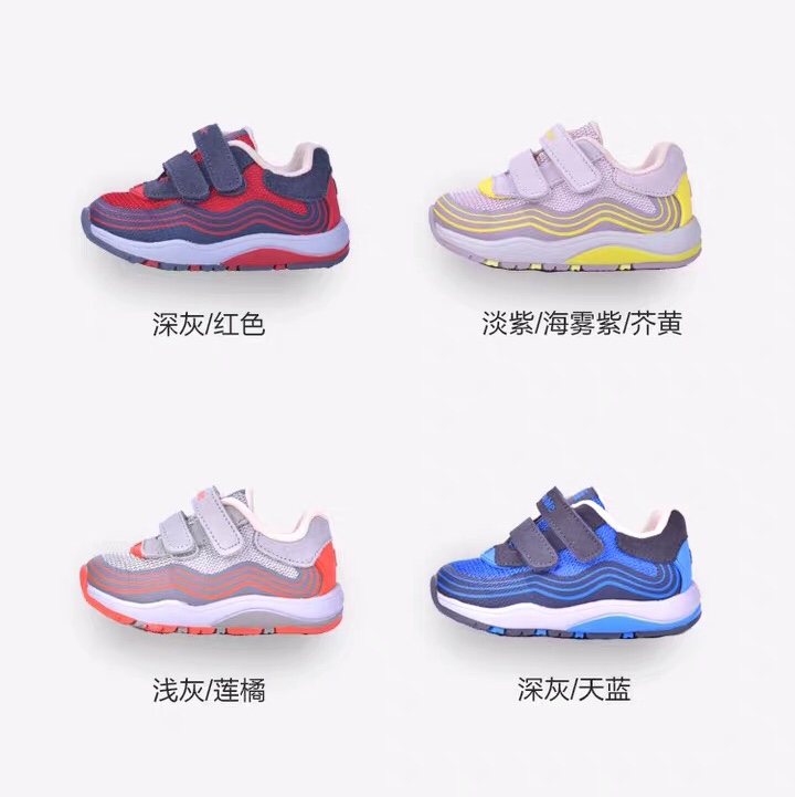 Kino Pu functional shoes Autumn baby toddler shoes baby soft sole functional shoes men's and women's shoes sports TXG747 thumbnail