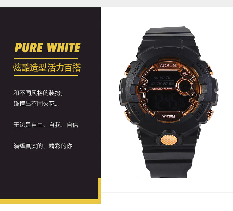 A new Korean-style, trendy, multi-functional, waterproof and luminous electronic watch for both men and women