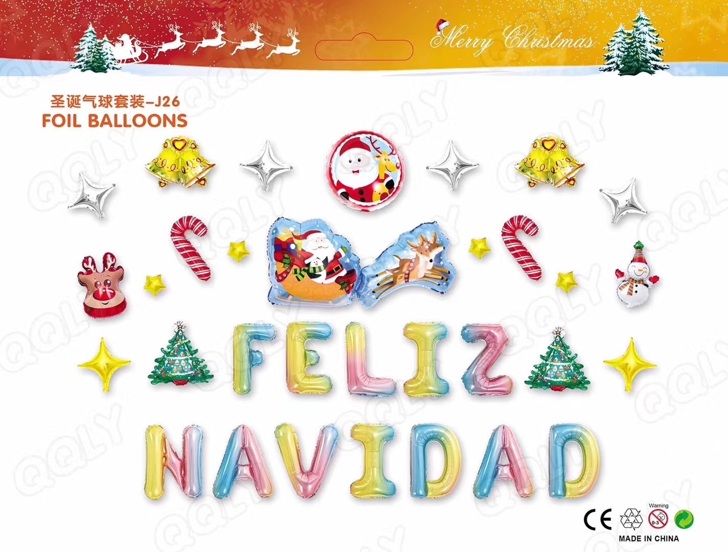 圣诞节商场装饰铝膜气球 圣诞老人圣诞树 雪人铝箔气球套餐批发详情图7