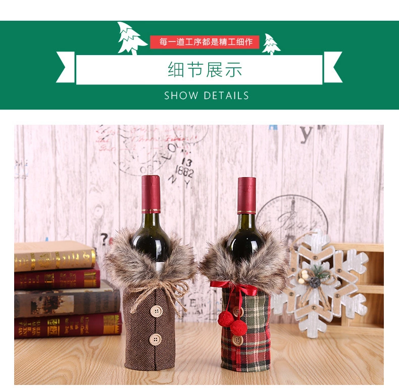 Christmas Decorations Europe And The United States New Wine Bottle Cover Bow Burlap Wine Bottle Cover Holiday Decoration Props Manufacturers Direct Sales undefined