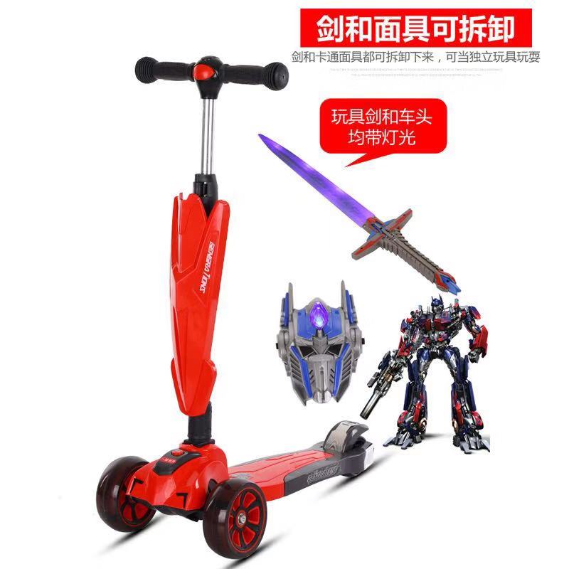 Children's Scooter 048
