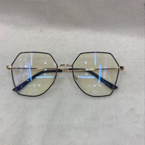 The blue 9201
