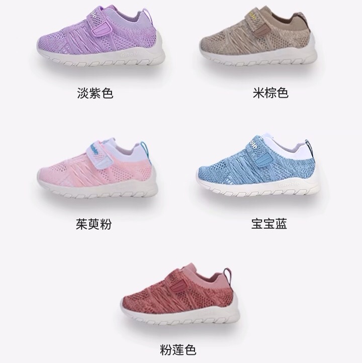 Kinopu spring functional shoes baby toddler shoes girls baby shoes boys baby baby shoes TXGF1802 thumbnail